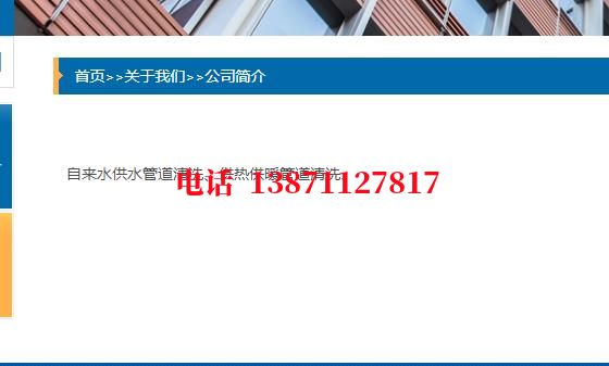 昌邑管道长距离清洗施工石油管道清洗油垢